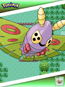 Dustox