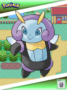 Illumise